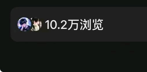侯女士其他供需小说推文 小说 短剧 推广项目，寻时间灵活合作方，日结单价6-12元
