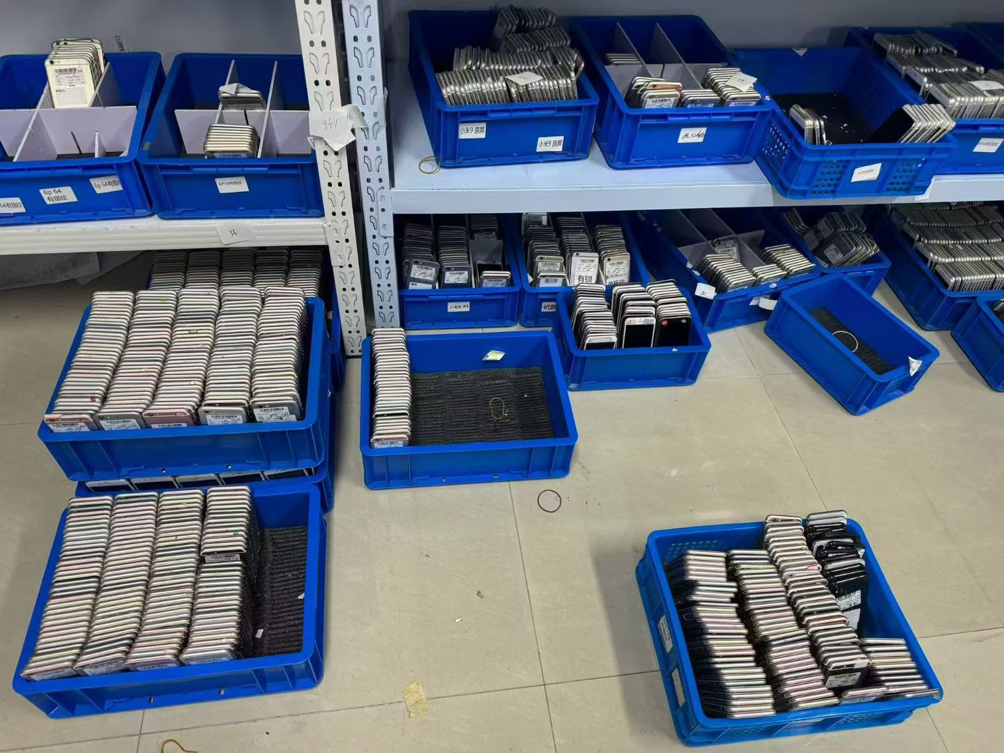 王先生其他供需