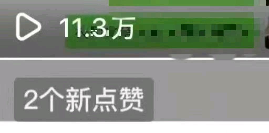 邝先生其他供需