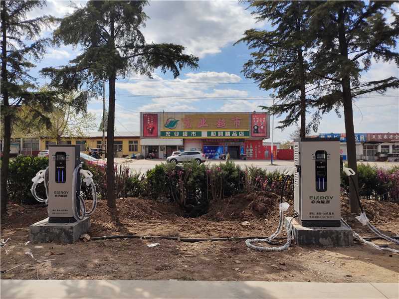 高京找合伙人免费铺设充电桩找场地