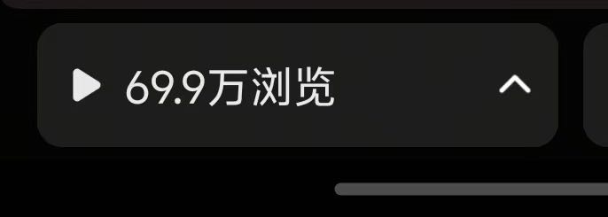 周女士其他供需稳定推广项目合作！全品类覆盖，高佣日结，共赢互利