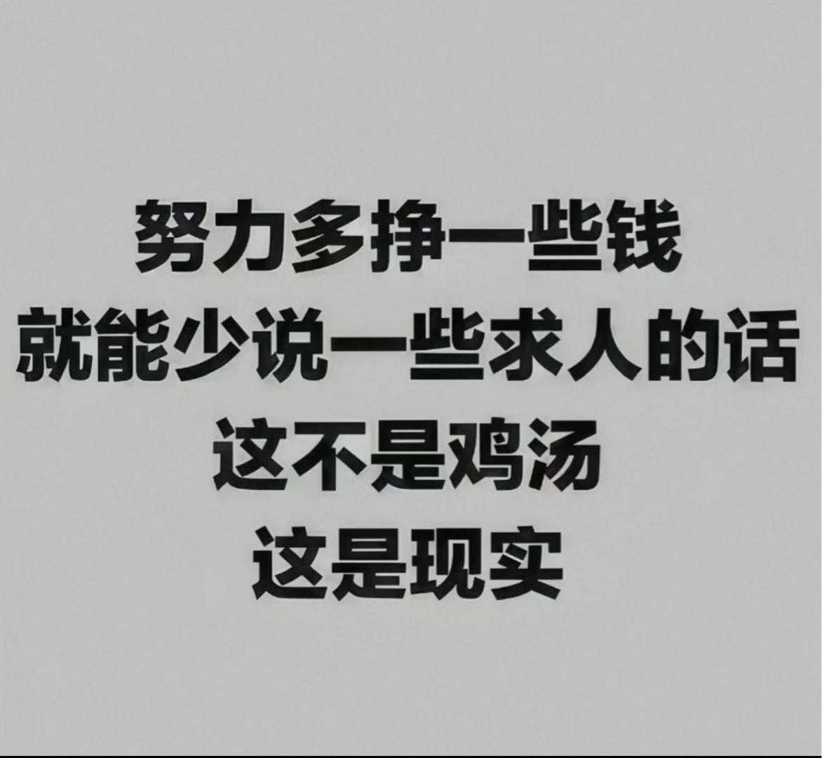 贺优视频号橱窗项目，日结，不收费，操作简单每天两分钟即可