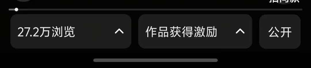何畅其他供需