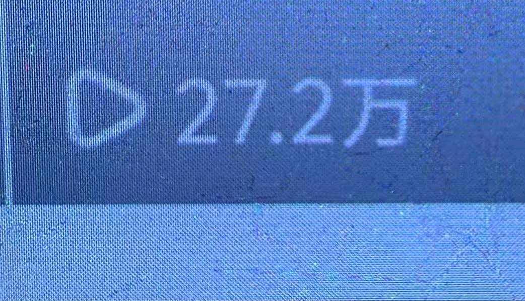 陈女士全平台可做，线上推文，短剧推广，APP推广，多对一教学，小白可做