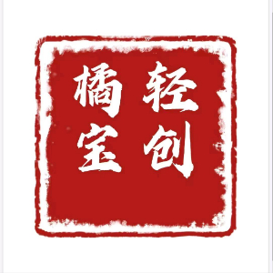 于金莹