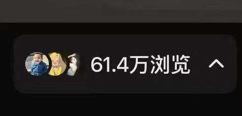 冶女士小说推文项目，绿色稳定，独立后台，日结。时间自由，操作简单，可矩阵放大