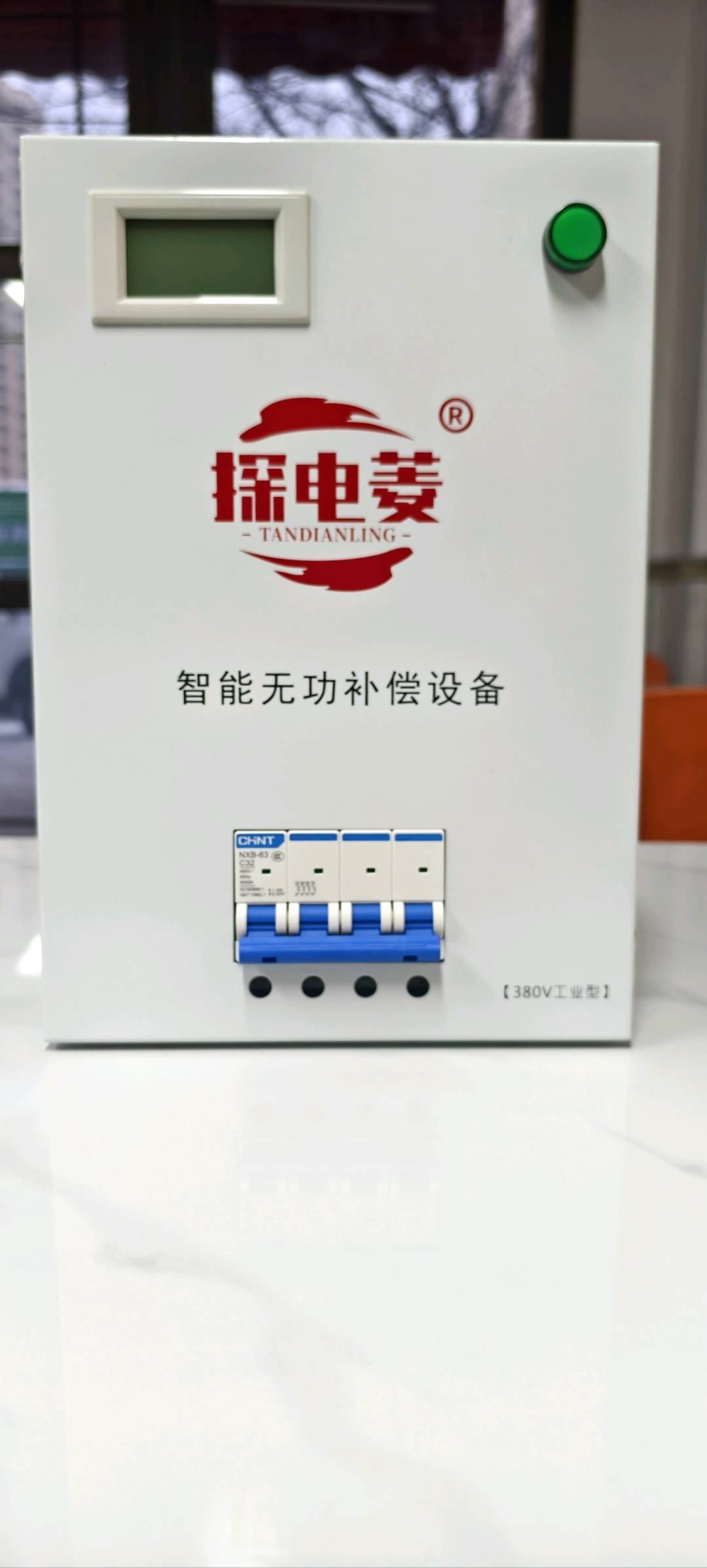 关先生全国市场节电设备推广 年可入*