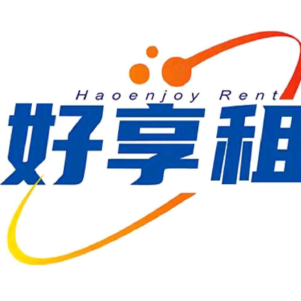 u客直谈实名认证杨先生