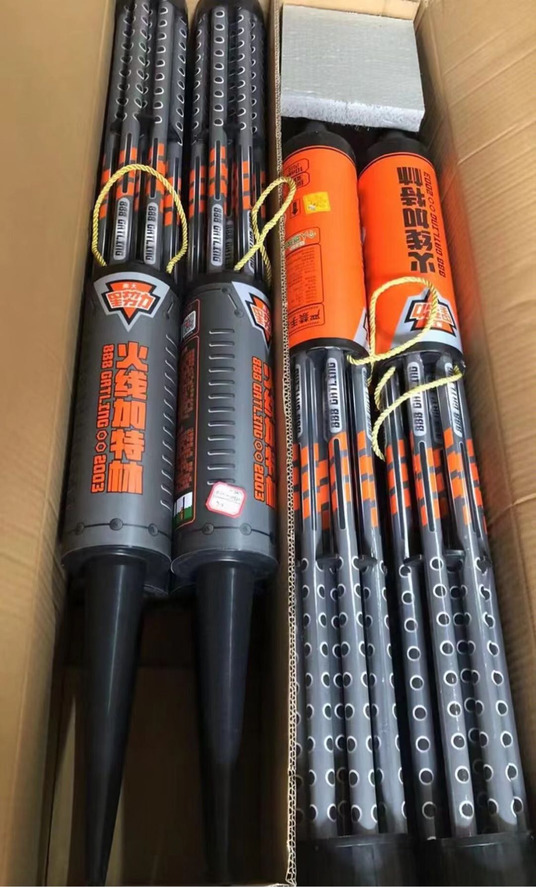 陈先生厂家生产，加特林烟花