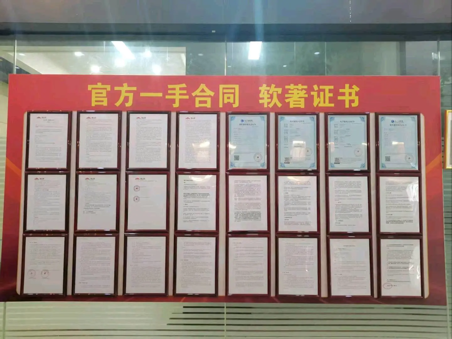 王世彪找合伙人手机小程序短剧,游戏广告变现 招合作伙伴