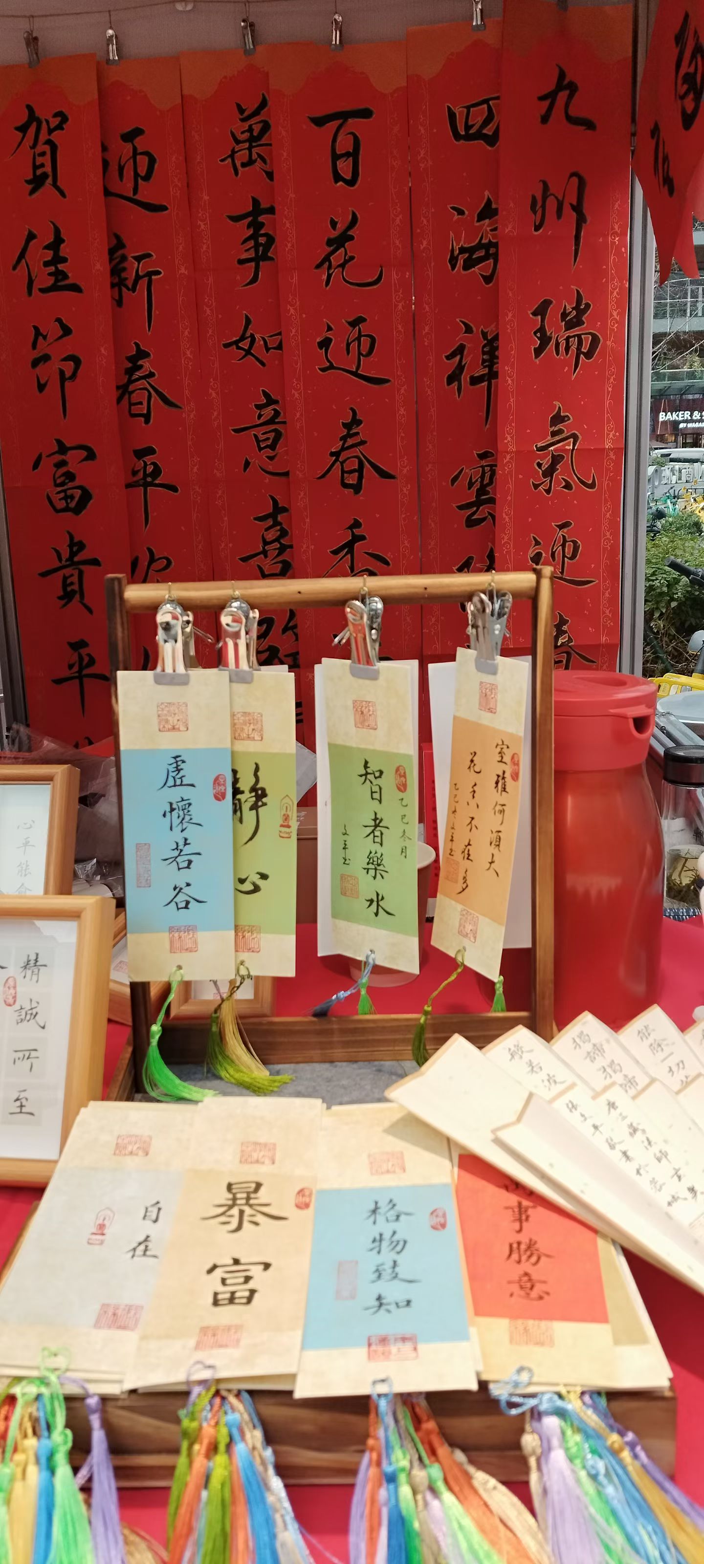 王绍军品牌货源