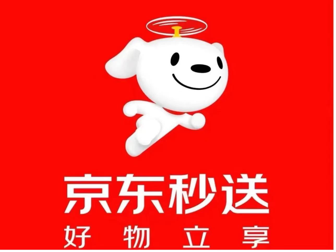 王先生地推项目京东外卖全国可做