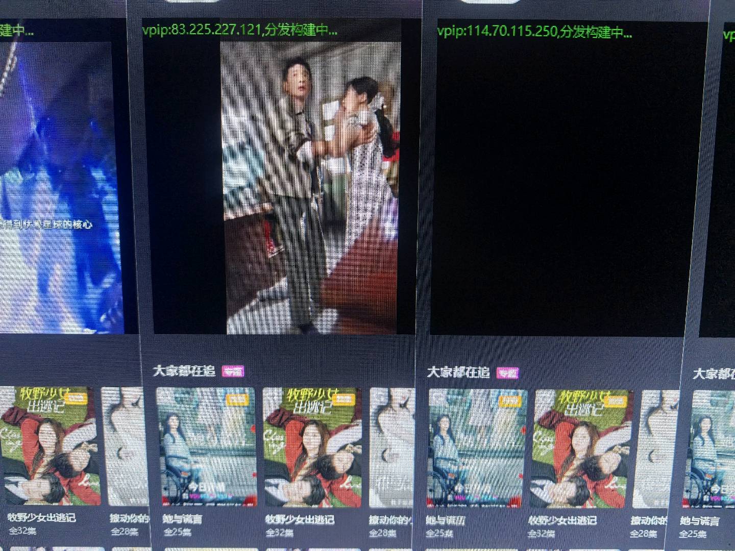 毛先生找合伙人快手短剧平台变现项目，新手友好，碎片时间可操作