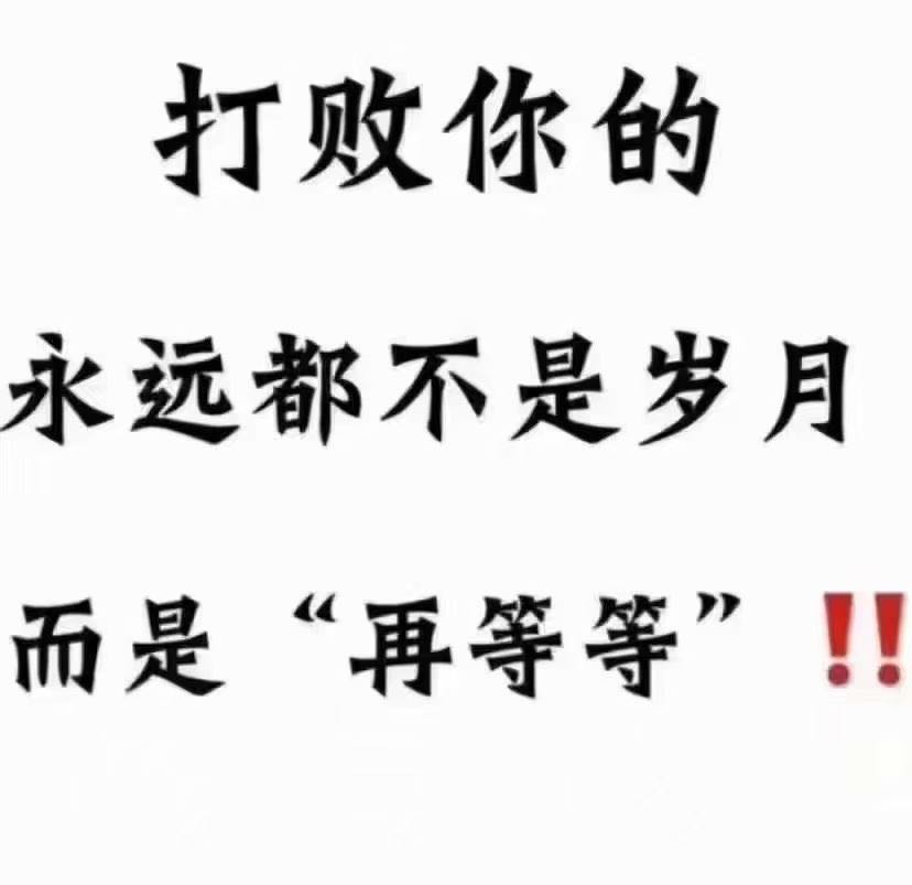 李女士网易云听歌项目，先赚钱后交费，无手操作，单台电脑每日收益稳定，长期做！