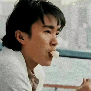 郑慧欣