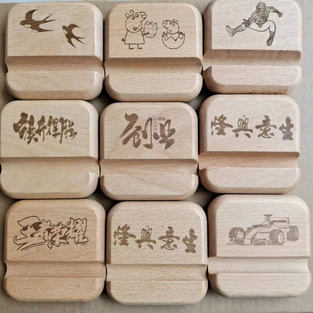 王浩品牌货源大量生产实木制品，手机支架，门铃，挂钩等
