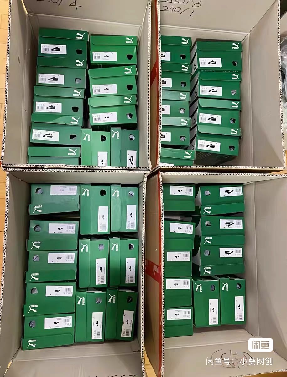 张子阳其他供需