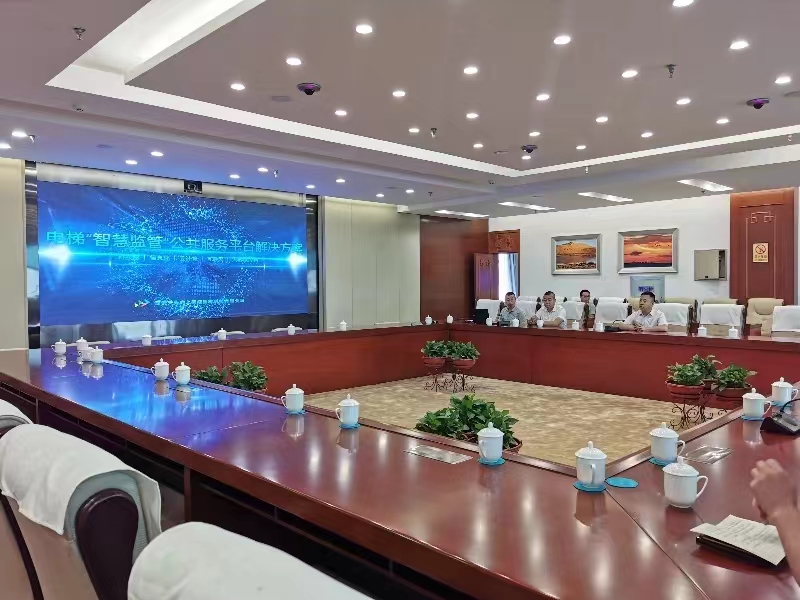 郭先生找合伙人双云计划 · 三驱动合伙人，可以传承养老的项目，一年即可上岸，想做老板的进来看看