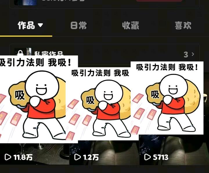 吕女士其他供需小说推纹与短剧推广，一部手机即可，时间，地点自由