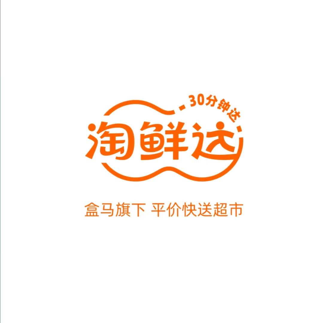 罗先生地推项目盒马旗下淘鲜达项目服务商招募