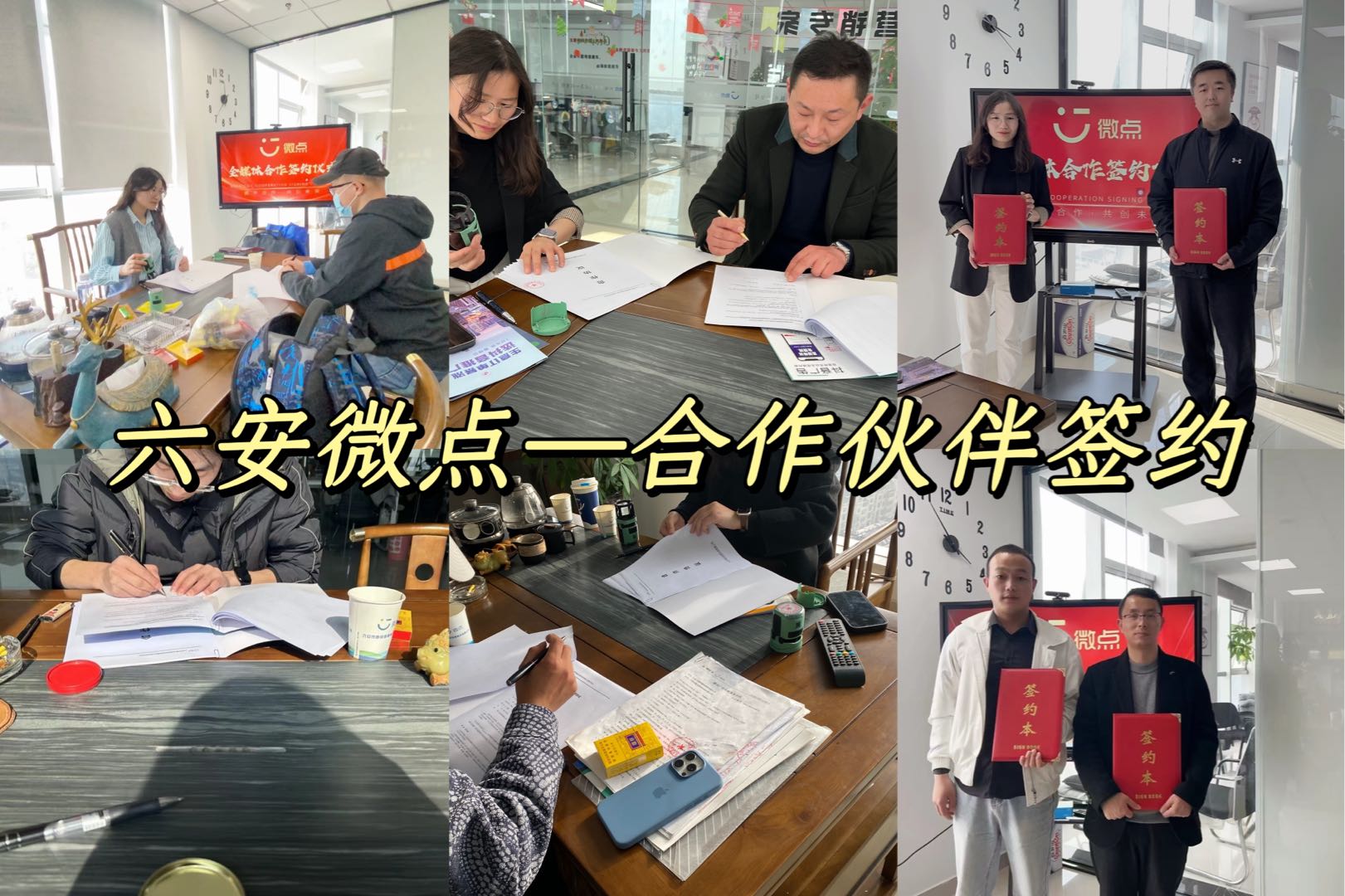 李女士找合伙人全媒体广告投放代理 轻资产投资 回报百万