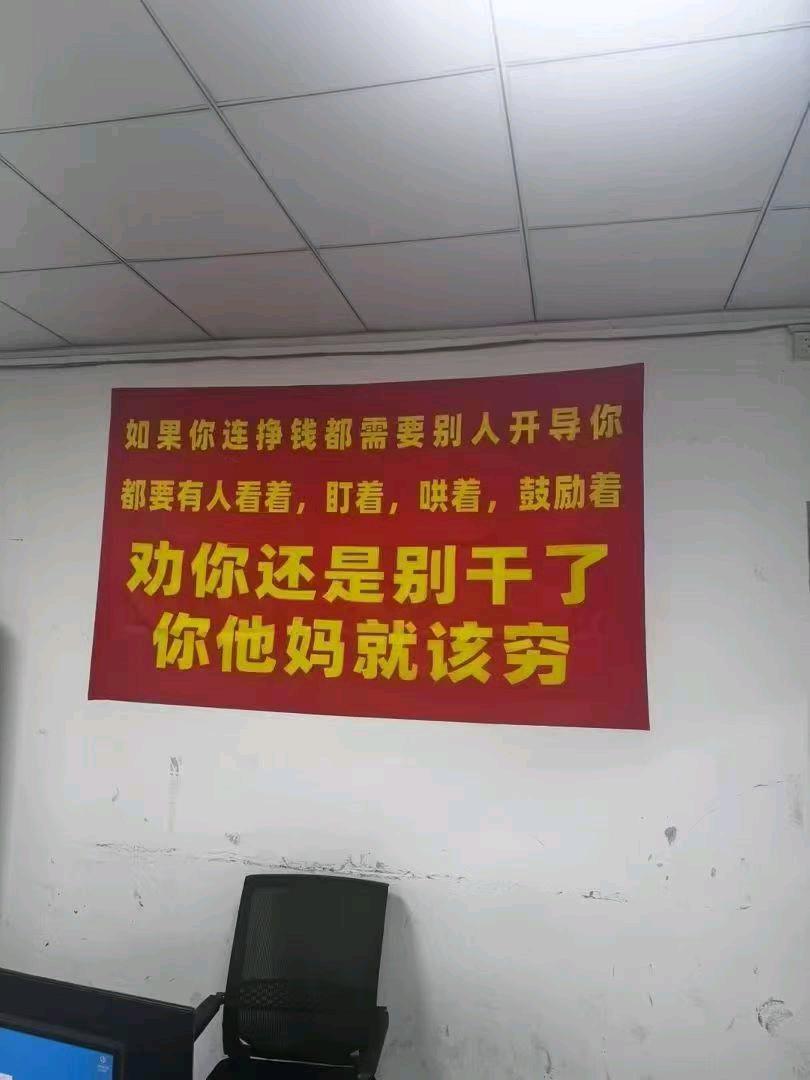 高先生找合伙人全国配送平台合伙人