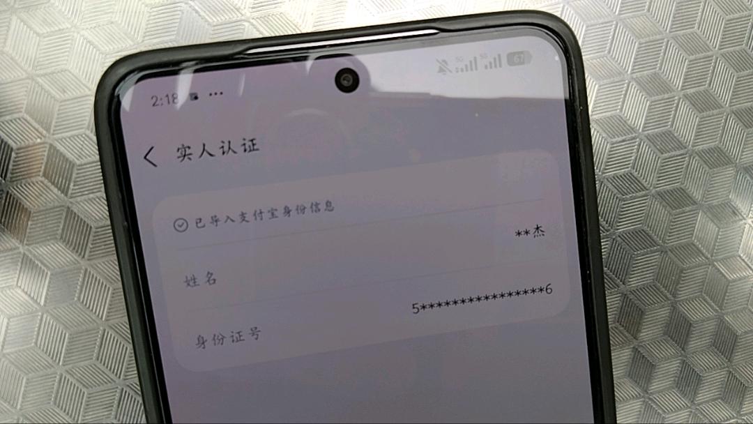 李春雷地推项目京东一分购，*高价收单，蚂蚁阿福，淘宝一分购，量大的来谈