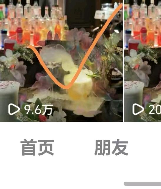 陈娅其他供需有手机就能做,小说推文,短剧推广等,好上手
