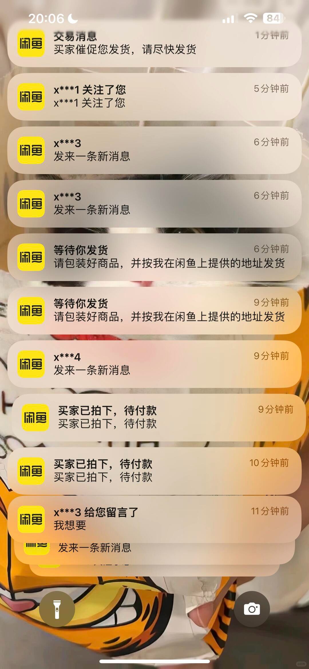 梁先生其他供需潮玩搬砖，无门槛，简单副业当天拿到！