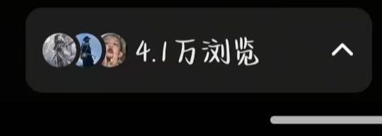 陈女士其他供需