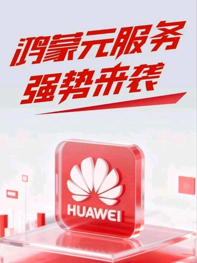 刘先生找合伙人