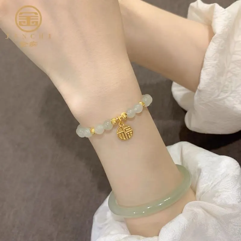 李女士