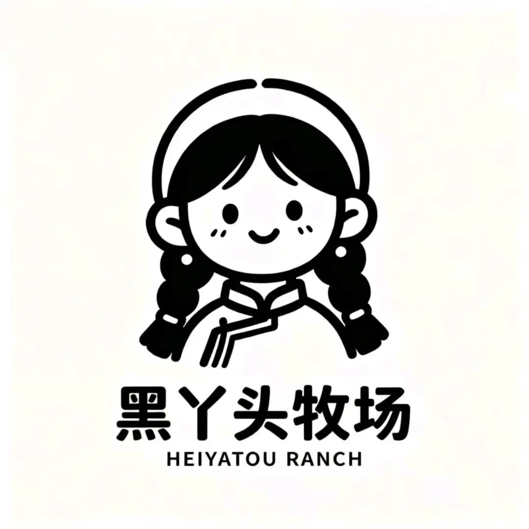 呼兰头像