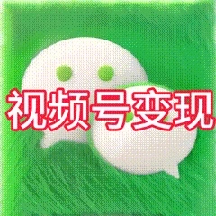 何先生