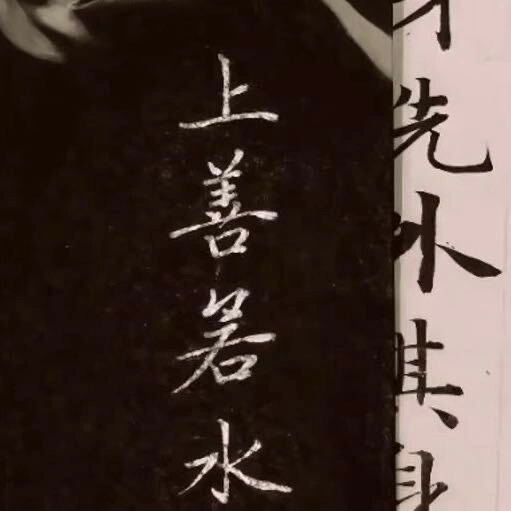 潘小龙