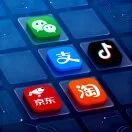 黄先生