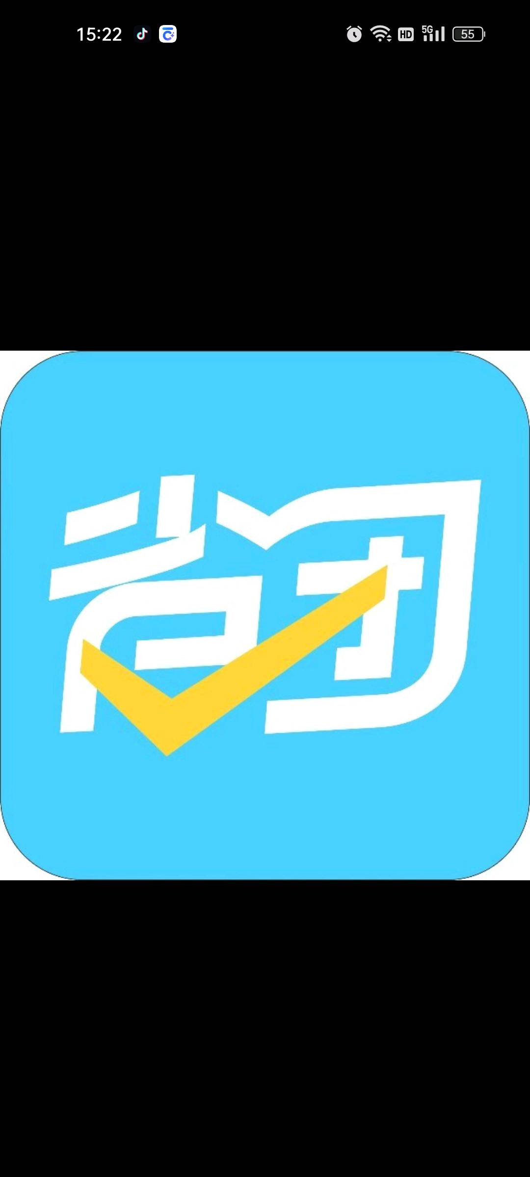 袁女士地推项目