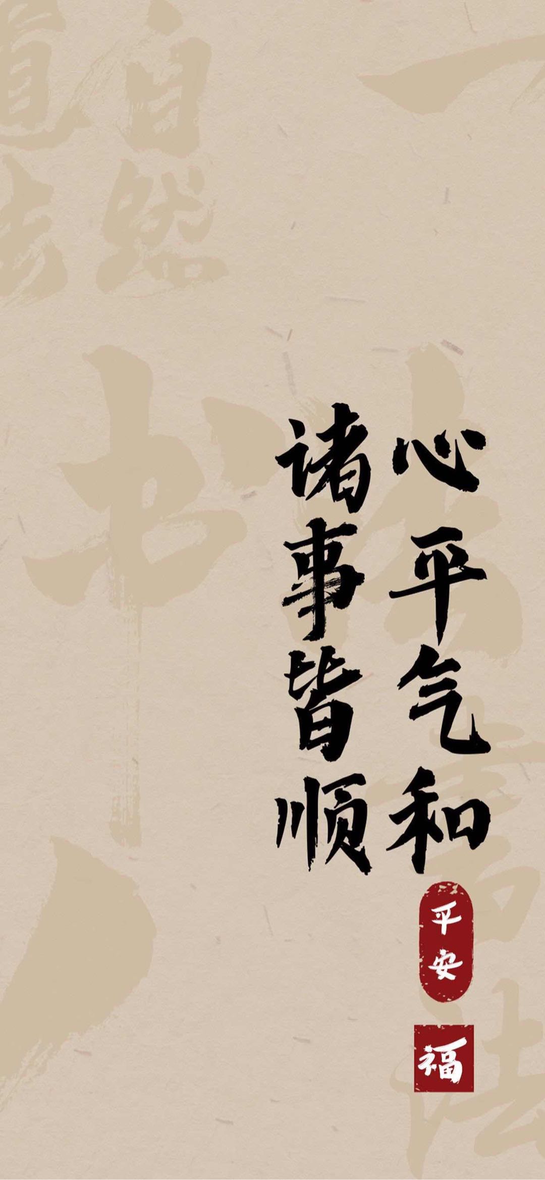 张先生