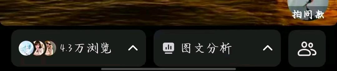 王鑫烨小说推文 纯绿色 时间自由一天一结有素质的女生来