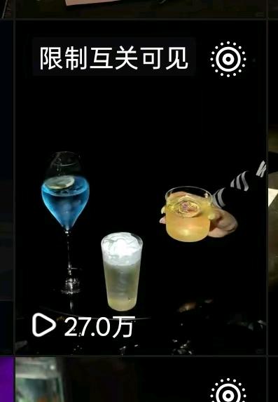 霍女士找合伙人