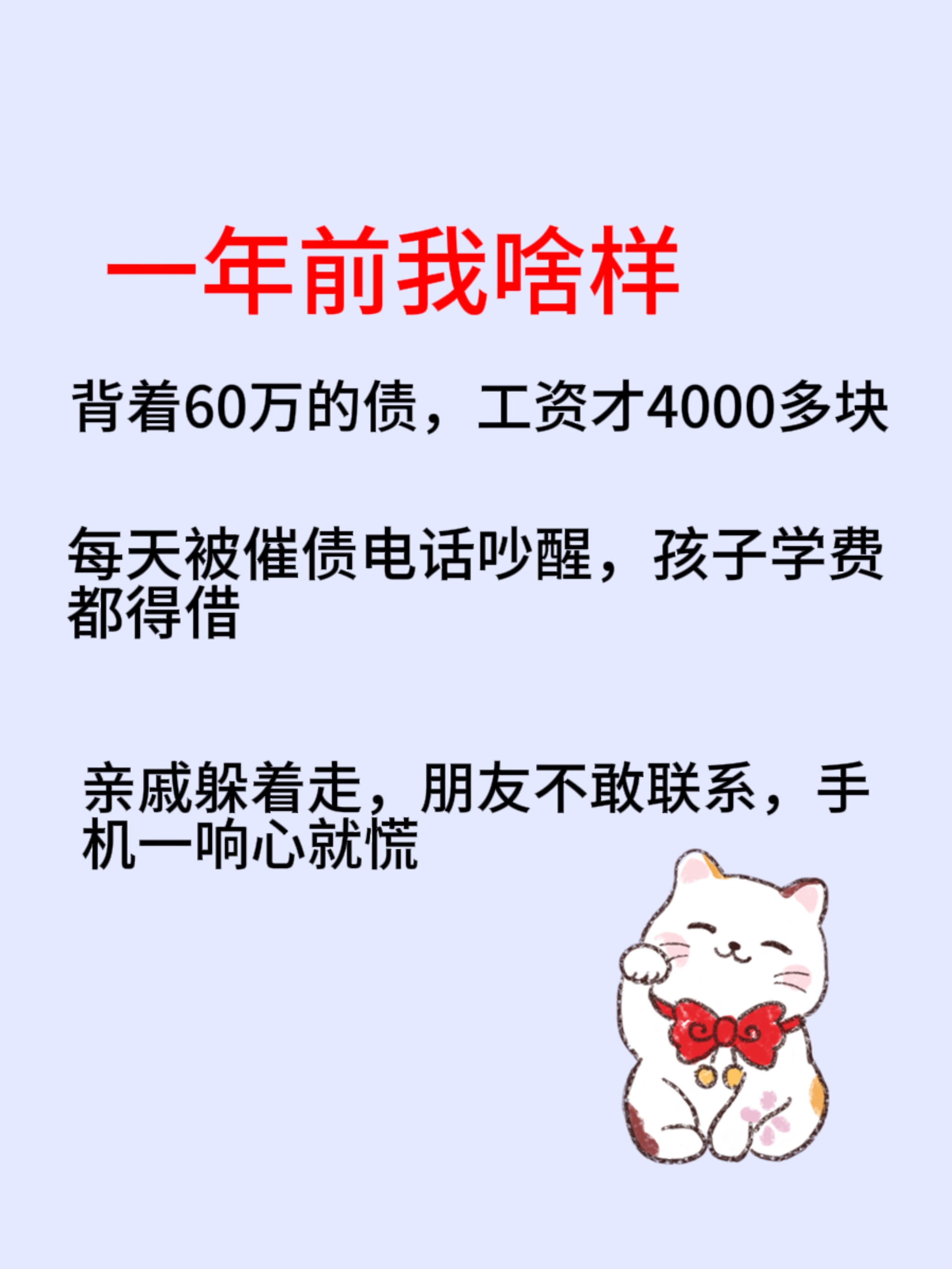唐先生其他供需