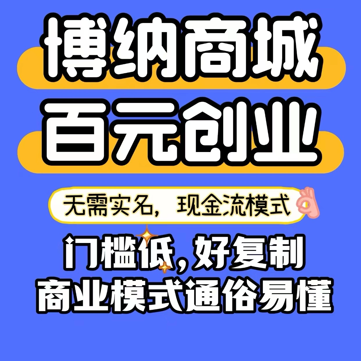 陈志文