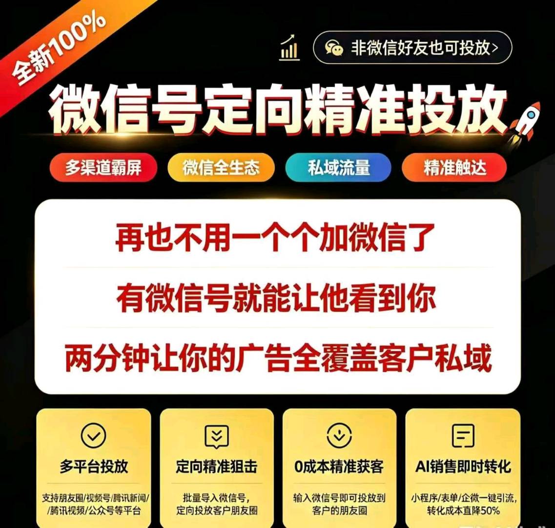 周女士乙方信息