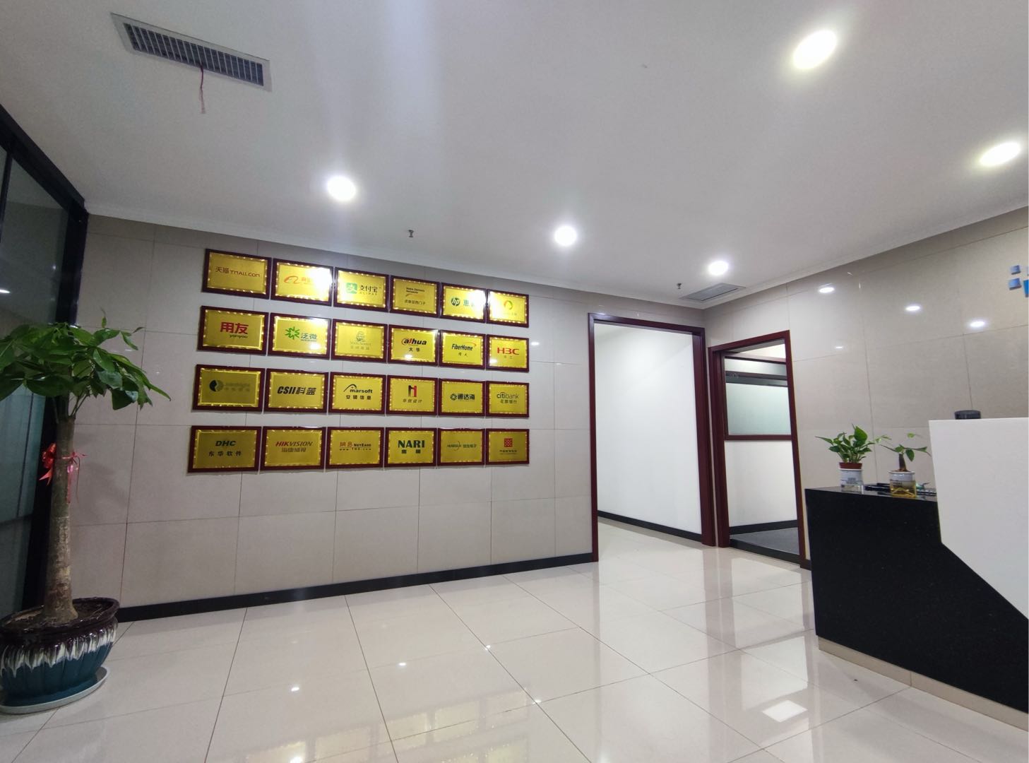 蒋先生找合伙人