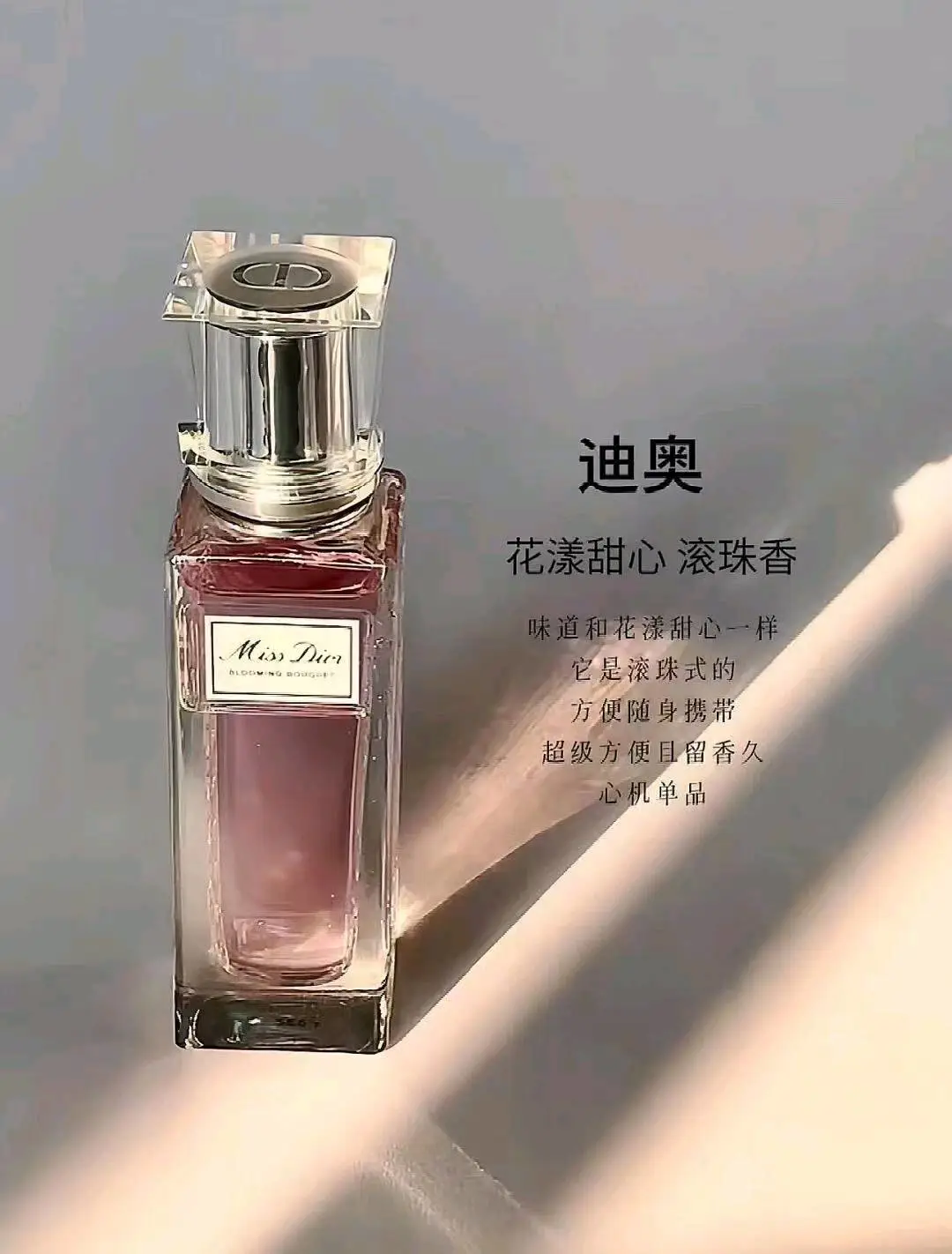 唐朝毅品牌货源