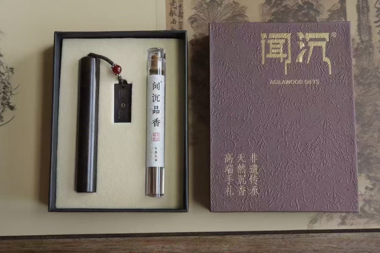 张志刚其他供需