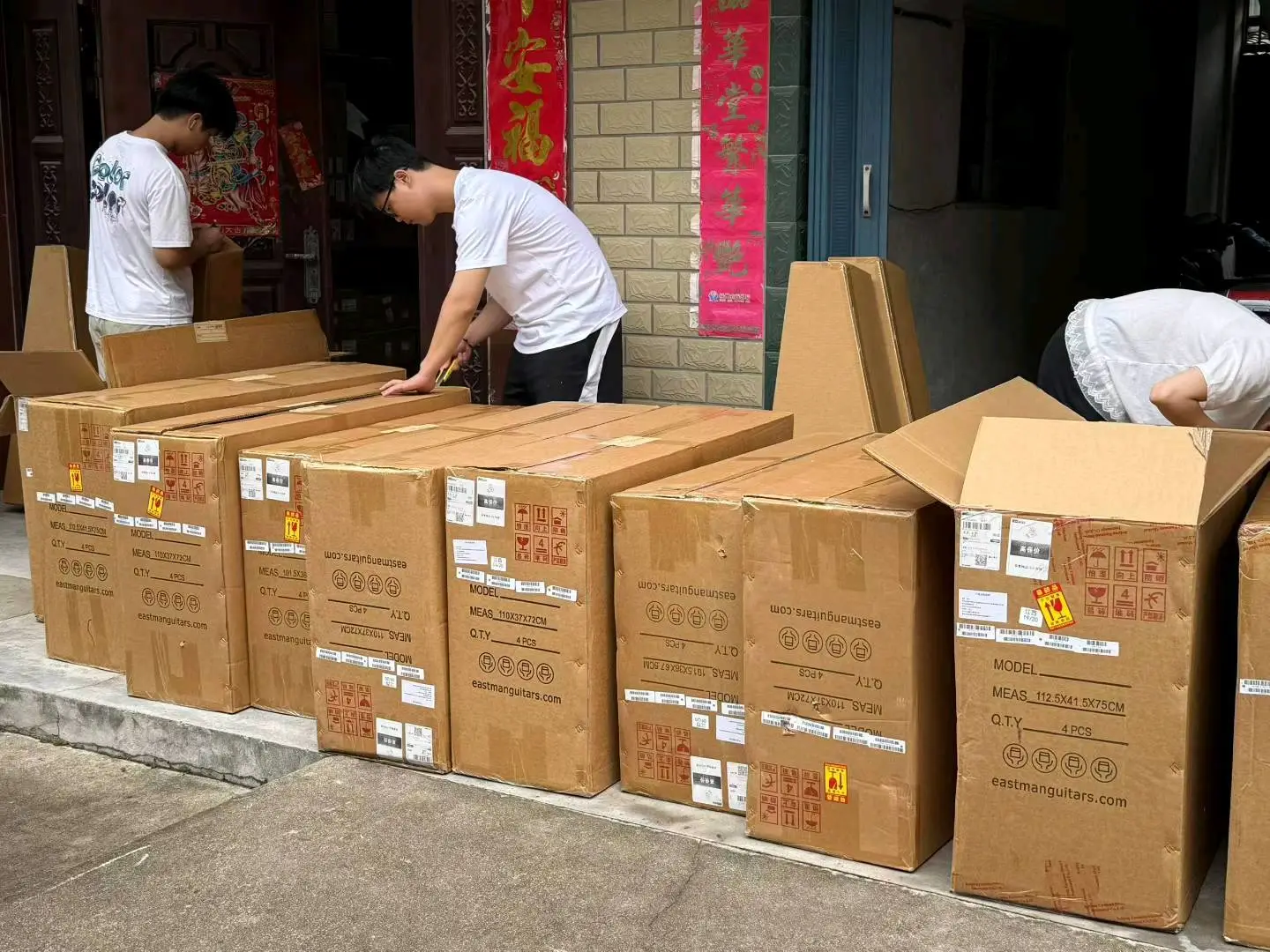 杨先生招吉他销售专员