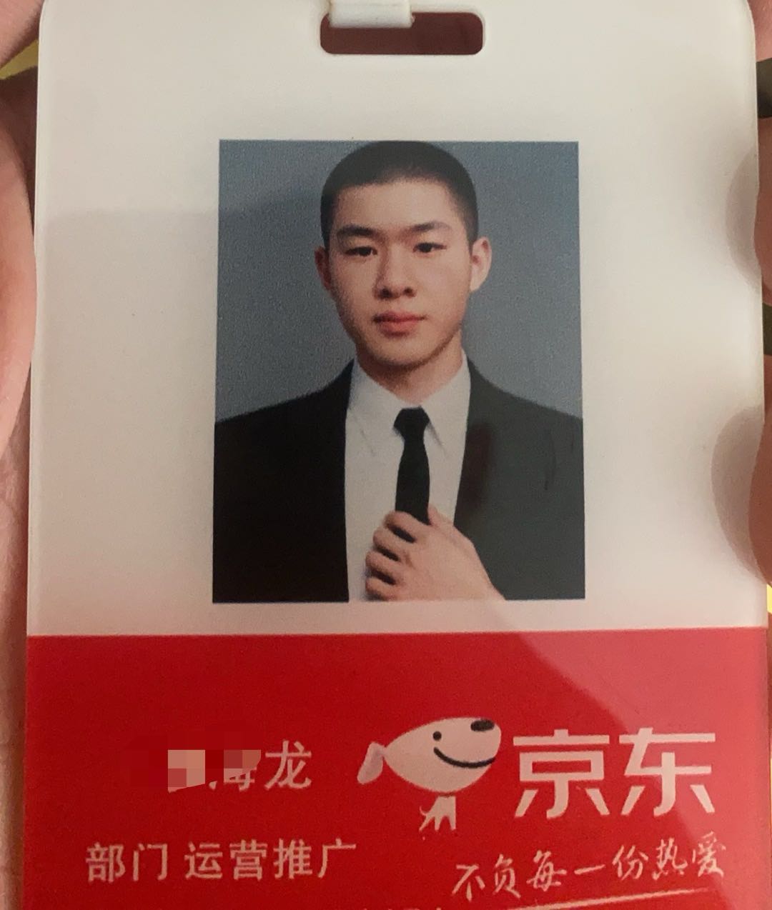 李先生其他供需京东APP推广业务，佣金16-47.5每单，T+2结算