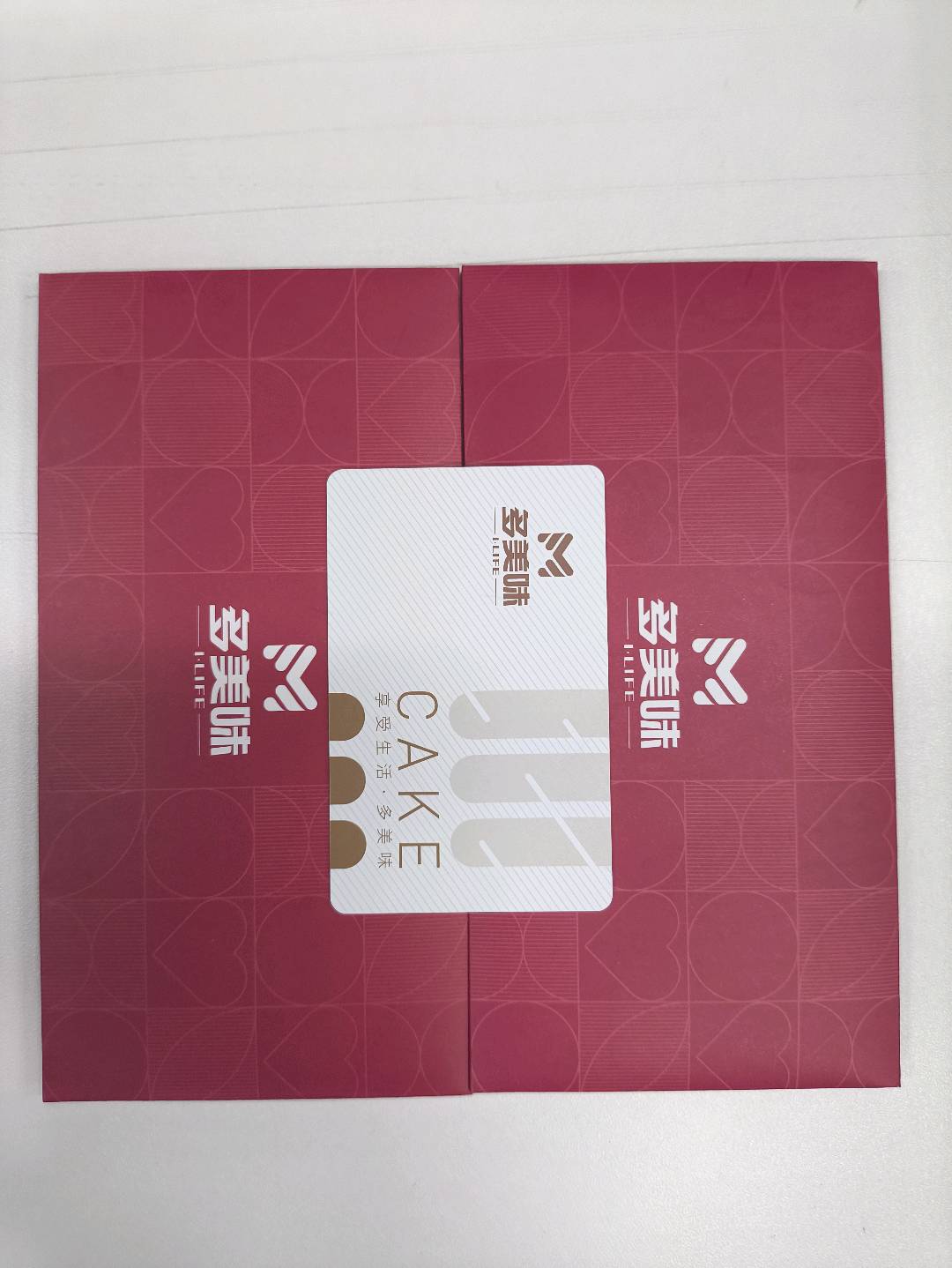 陈小琴异业合作