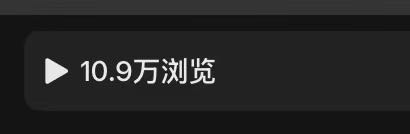 牛女士其他供需